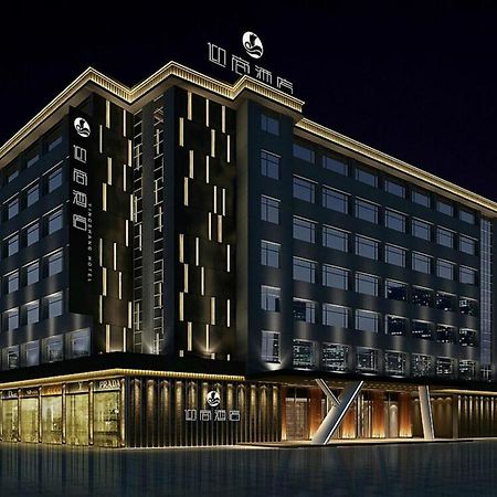 Insail Hotel Чжухай Экстерьер фото