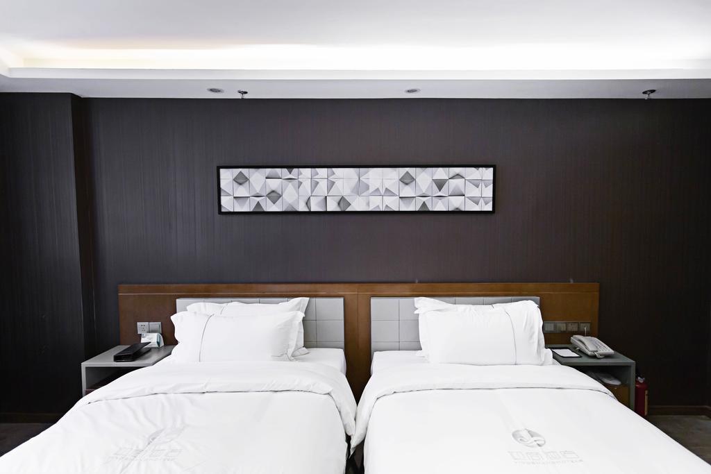 Insail Hotel Чжухай Номер фото