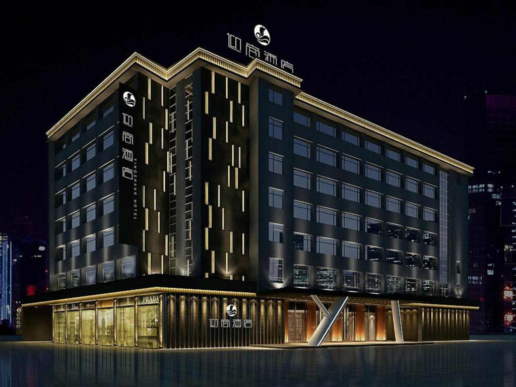 Insail Hotel Чжухай Экстерьер фото